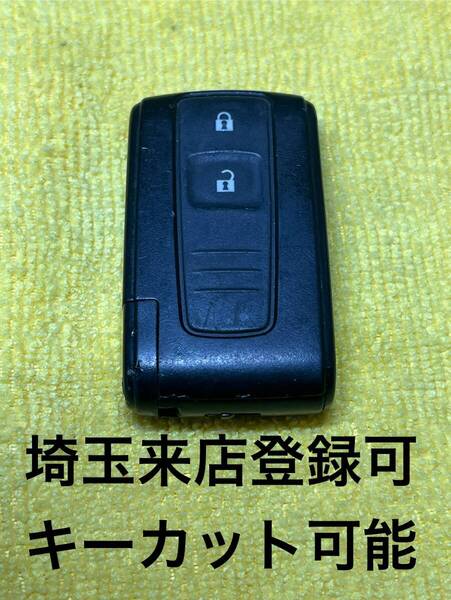 登録可能 ダイハツ タント スマートキー キーフリー ムーブ ミラココア 出品埼玉草加 紛失作成 キーカット可能 2ボタン
