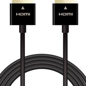 【特価商品】スーパースリム 4K・2K(30Hz) 【HIGH 2m SPEED ハイスピード with ETHERNET認証済み