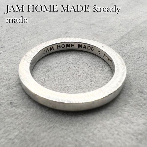 JAM HOME MADE &ready made 指輪 ジャムホームメイドアンドレディメイド 9号 シルバー リング レディース アクセサリー 送料無料