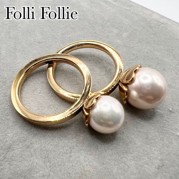 Folli Follie フォリフォリ パール リング 指輪 2個セット カジュアル レディース アクセサリー ゴールドカラー 送料無料