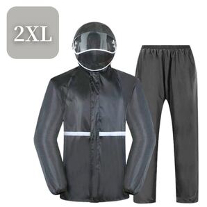 【新品】レインコート カッパ メンズ 上下セット 大きいサイズ ブラック 雨具 自転車 バイク 2XL 黒通勤 通学 男女共用 つば付き 未使用