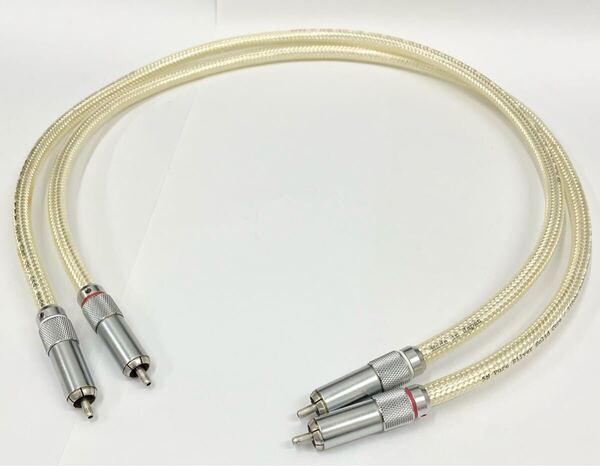 オヤイデ AZ-910 RCA ケーブル ペア 0.7m 小柳出電気商会