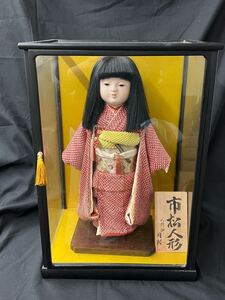 送料半額! 人形師 岡村作 市松人形 日本人形 アンティーク 昭和レトロ 女の子 着物
