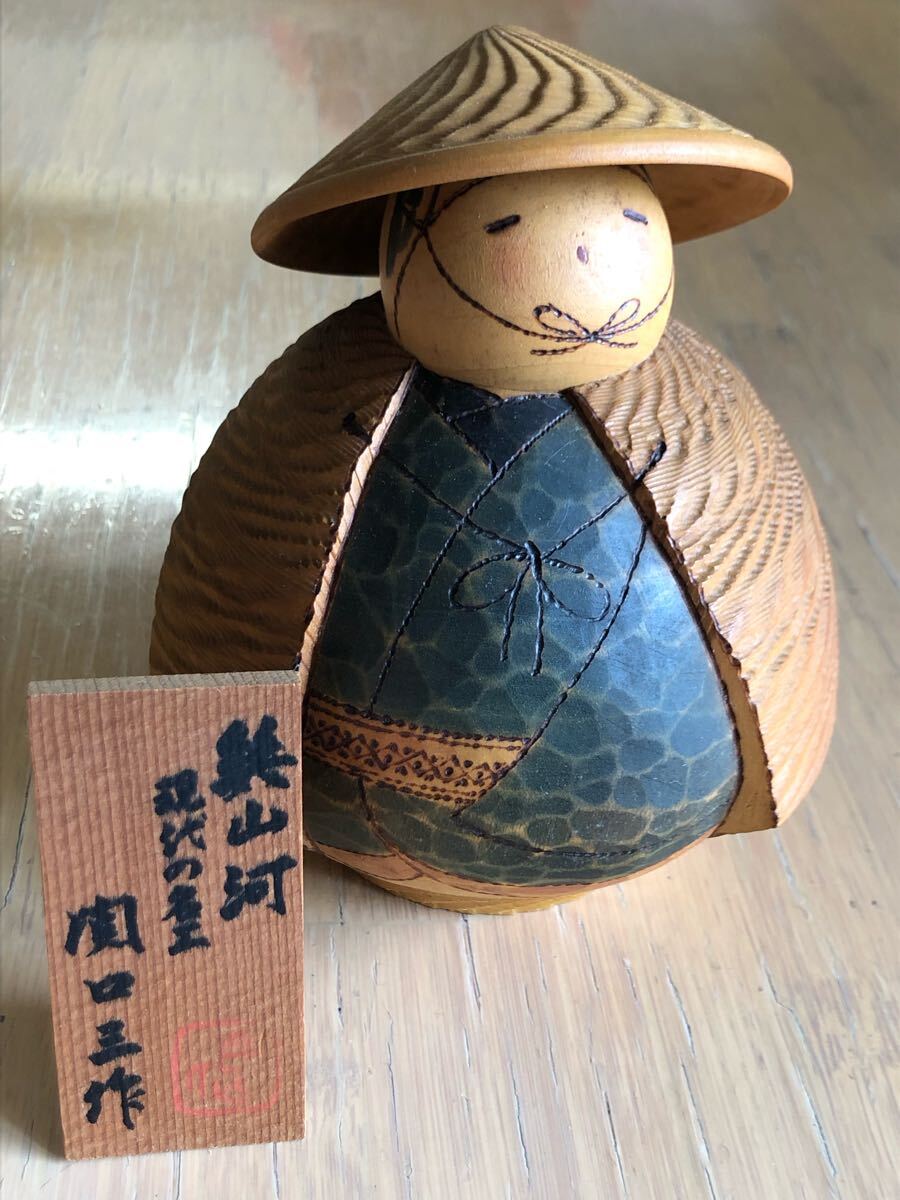 2025年最新】Yahoo!オークション -関口三作の中古品・新品・未 2025年最新】Yahoo!オークション -関口三作の中古品・新品・未