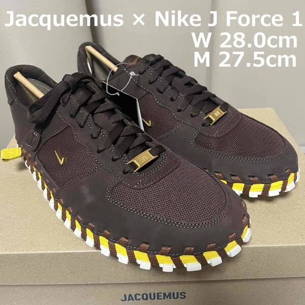 27.5cm ジャックムス ナイキ J Force 1 DR0424-200 Jacquemus Nike フォース ONE ワン Air エア エアー