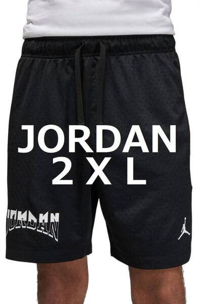 JORDAN メッシュ バスケットボールパンツ 2XL 黒 ドライフィット NIKE ジョーダン