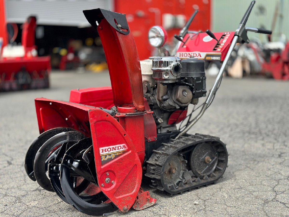 2025年最新】Yahoo!オークション -ホンダ除雪機の中古品・新品 2025年最新】Yahoo!オークション -ホンダ除雪機の中古品・新品