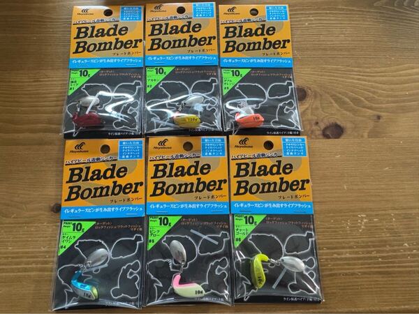 送料込 新品未使用 10g 6個セット ブレードボンバー ハヤブサ タイラバ ハイアピール遊動シンカー テキサスシンカー 遊動テンヤ インチク