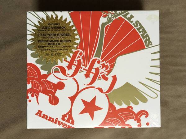 【 送料無料!!・完全生産限定・未開封品!】★サザンオールスターズ I AM YOUR SINGER◇真夏の大感謝BOX◇オリジナルTSURU HAPPI付!★