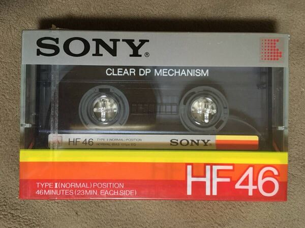 【 送料無料!!・今となってはとても希少な1983年発売の未開封商品です!】★SONY ソニー◇HF 46◇日本製/ノーマルカセットテープ★