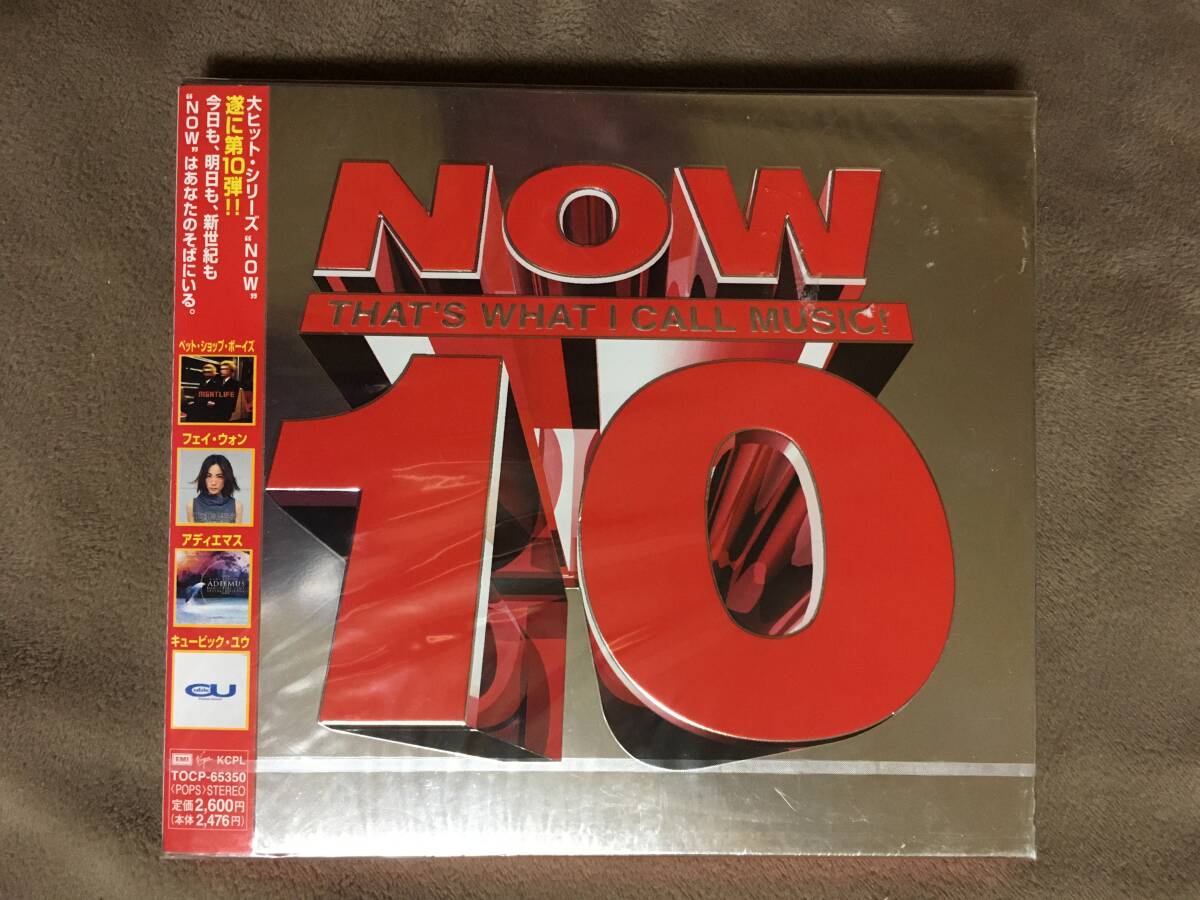 非売品】ペット・ショップ・ボーイズ CD 8枚セット