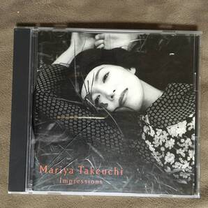 【 送料無料!・無傷ではないですが盤面奇麗な状態です!】★竹内まりや ベスト◇Impressions インプレッションズ◇全15曲収録★