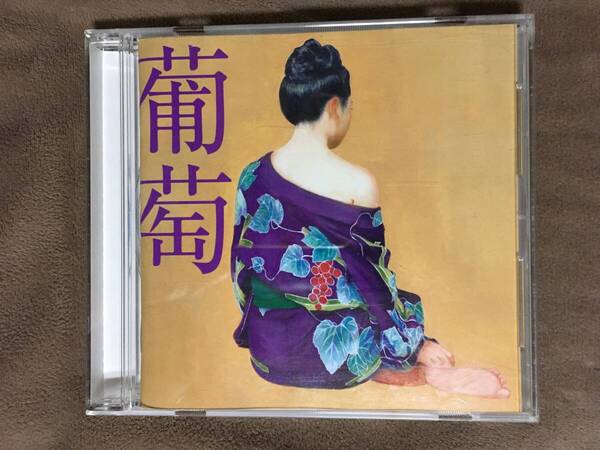 【 送料無料!・今となってはとっても希少な良品商品です!】★サザンオールスターズ◇葡萄◇アロエから蛍まで全16曲収録/ビクター★