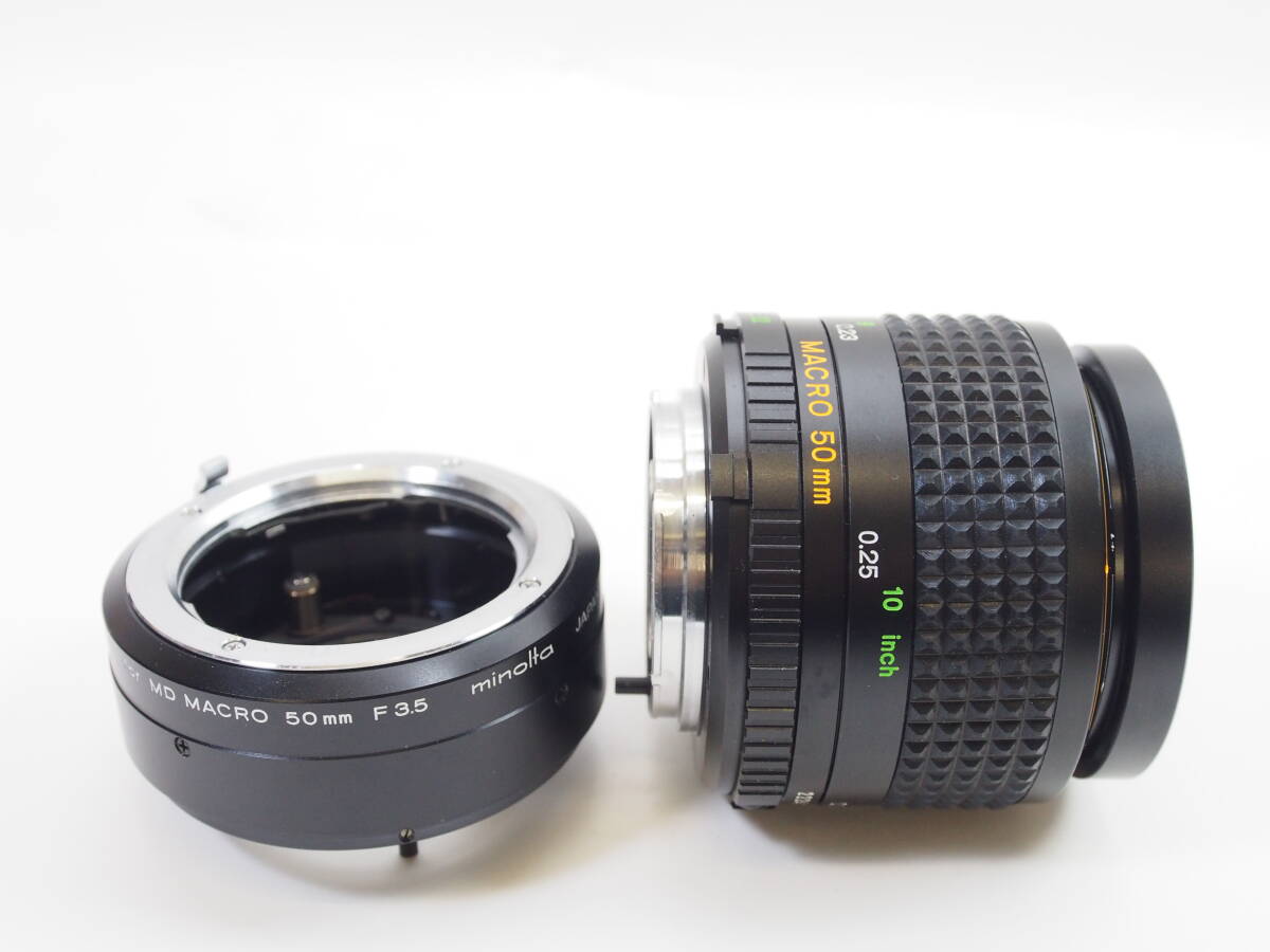 MINOLTA ミノルタ MD MACRO 50mm F3.5、専用中間リング MINOLTA ミノルタ MD MACRO 50mm F3.5、専用中間リング MINOLTA