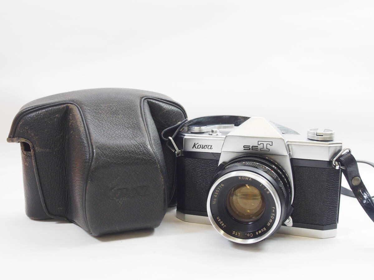2025年最新】Yahoo!オークション -kowa(フィルムカメラ)の中古品