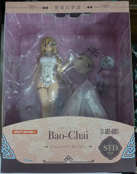 アルファマックス 艶娘幻夢譚 Bao-Chai バオ・チャイ illustration by Tony STD Ver. 1/6スケール PVC製 塗装済み 完成品 フィギュア