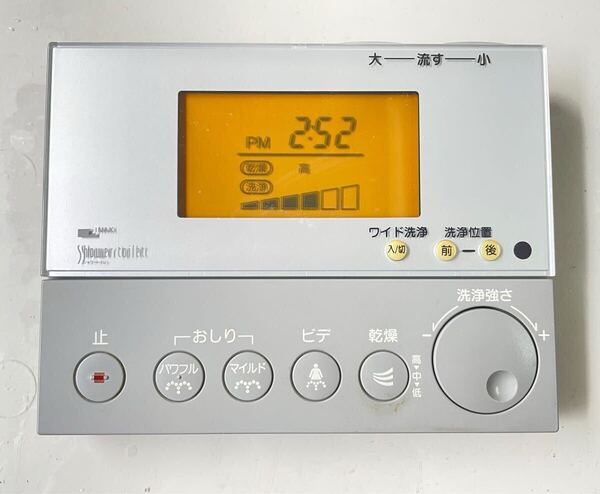 LIXIL(リクシル) INAX シャワートイレ用壁リモコン サティスDV-115A用 354-1059
