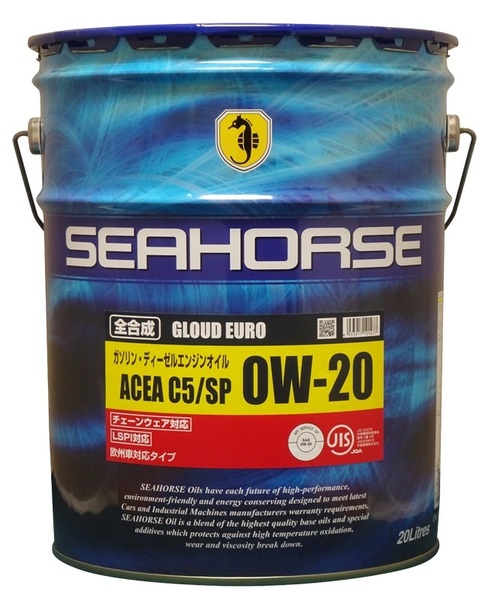 全国送料無料 SEAHORSE シーホース グラウドユーロ 0W-20 C5/SP 全合成 20L (水)