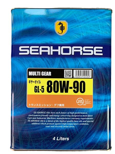 全国送料無料 SEAHORSE シーホース マルチギヤ 80W-90 GL-5 4L (火)