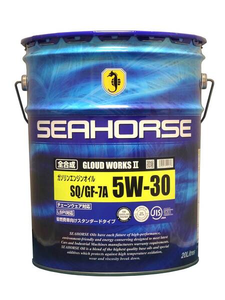 全国送料無料 SEAHORSE シーホース グラウドワークスⅡ 5W-30 SQ/GF-7A 全合成油 20L (火)