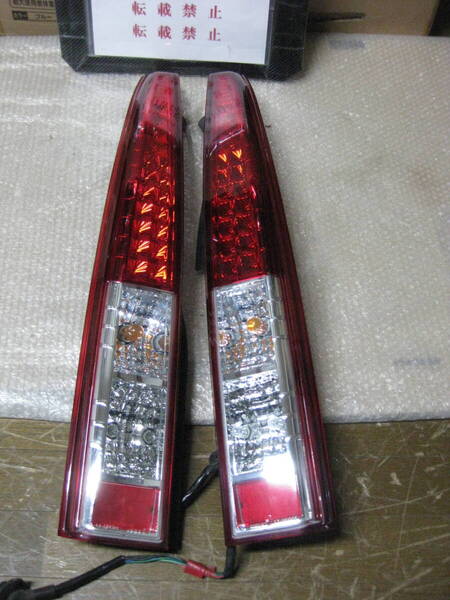 ムーブ ムーヴ L175S ジュンヤン LEDテールランプ 美品 カケなし 訳あり