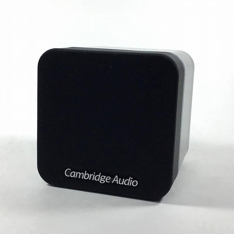 Cambridge Audio Minx Min 11 (Black) Ultra-compact satellite