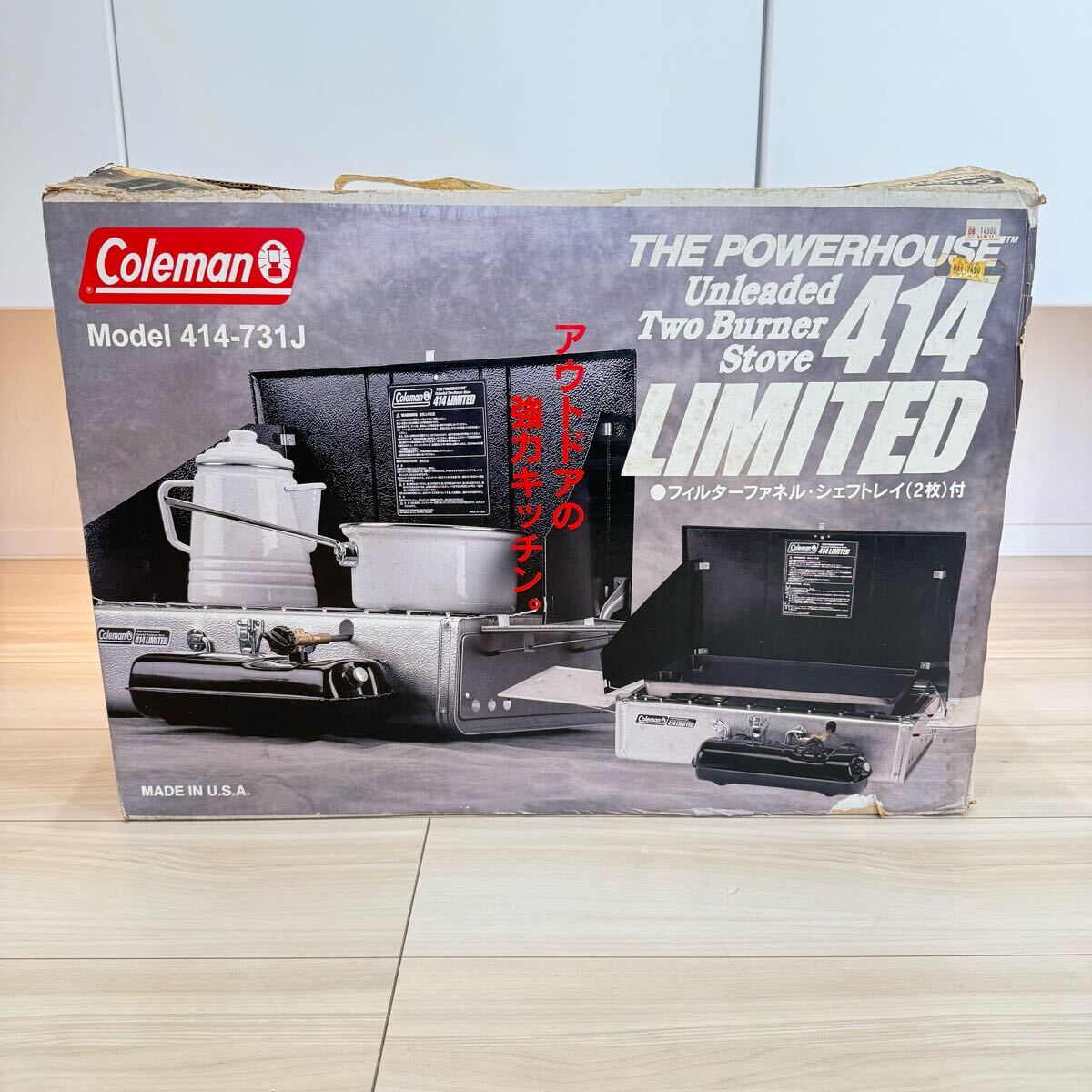 Yahoo!オークション -「コールマンツーバーナー414」の落札相場