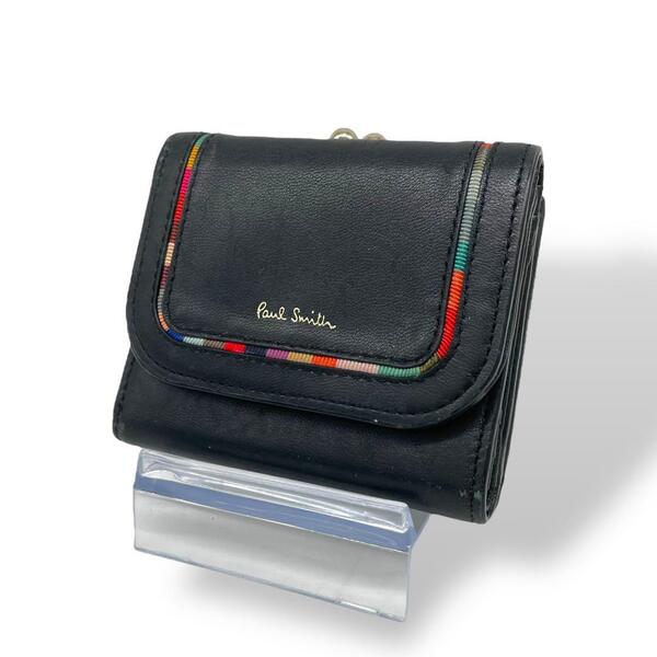 美品 ポールスミス スワールインセット レザー 三つ折り財布 がま口 コンパクト