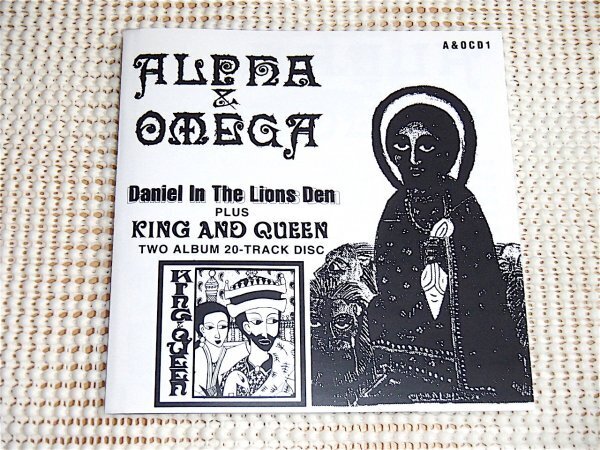廃盤 傑作2in1 Alpha & Omega アルファ アンド オメガ Daniel In The Lions Den + King And Queen / Jah Shaka 直系 new roots キラー ダブ