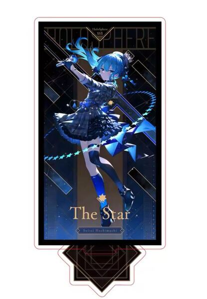 ホロライブ hololive タロットカード風キャラクターアクリルスタンド 星街すいせい