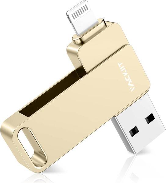 256GB usbメモリ「MFi認証取得」iPhone用 Lightning メモリー iPad用 iPhone/iPad/iPod/Win/Mac兼用