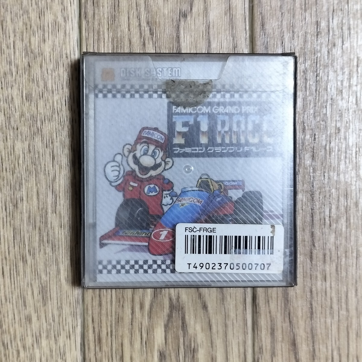 任天堂 中古 ファミリーコンピュータ ファミコン ROMカセット