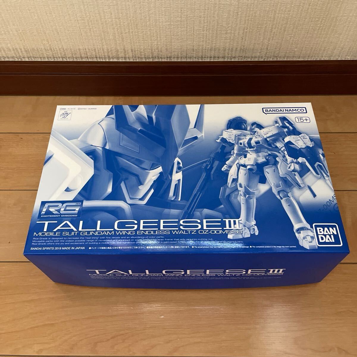 RG トールギスⅢ 未組立