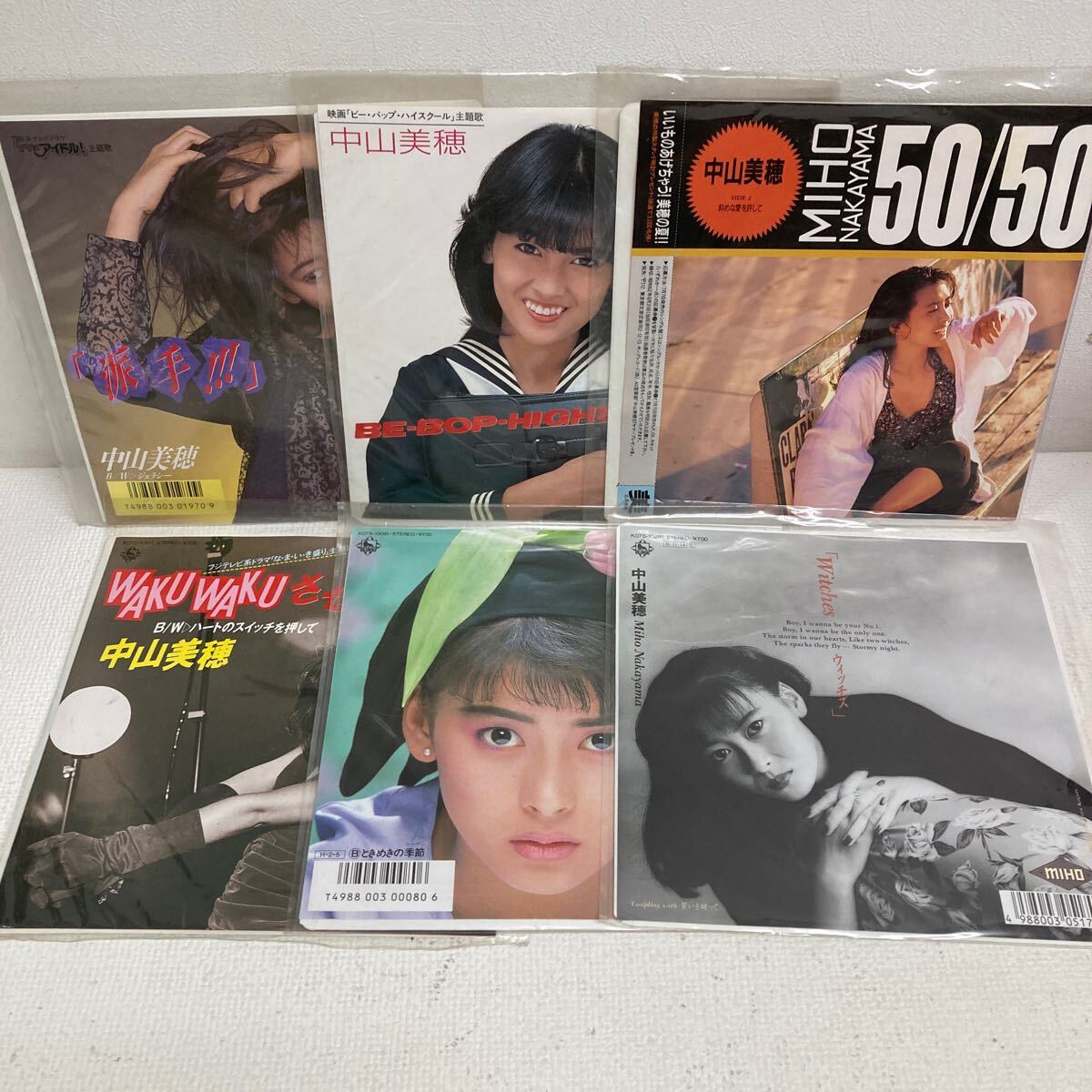 クローズ・アップ」 中山美穂 (VINYL) - YouTube