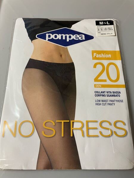 【送料無料】 pompea no stress panty stocking 20デニール ローライズ パンティ部ハイカット パンティストッキング ブラック 黒 パンスト