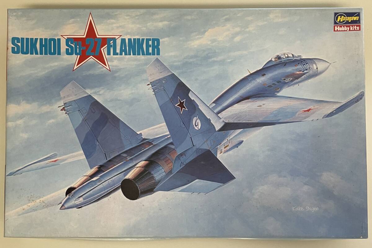 2025年最新】Yahoo!オークション -su-27 1／72の中古品・新品