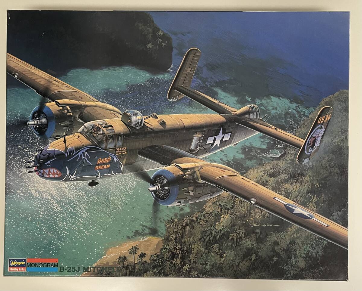 駿河屋 - 【買取】1/48 B-25J エンジン 2個入り HKモデル用