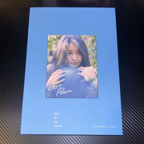 【Blu-ray】2019 IU Tour Concert Love poem 輸入版 アイユー トレカ