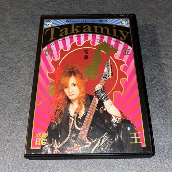 THE ALFEE 3枚組 DVD Takamiy/黄金龍王 雷舞 Legend of Fantasia 2011 Live at Pacifico Yokohama National Convention Hall Aug.14.2011