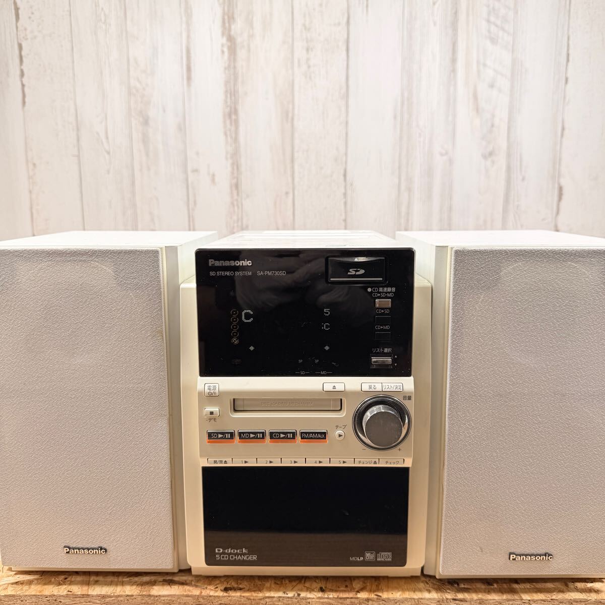 Yahoo!オークション -「panasonic sa-pm730sd」の落札相場・落札価格