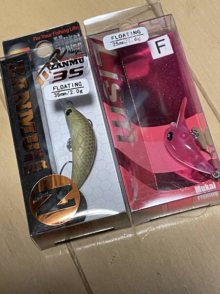 ムカイフィッシング▲LISM スケピン&ザンム 35MR シロヘビグロー▲トラウト ニジマス 管釣りに