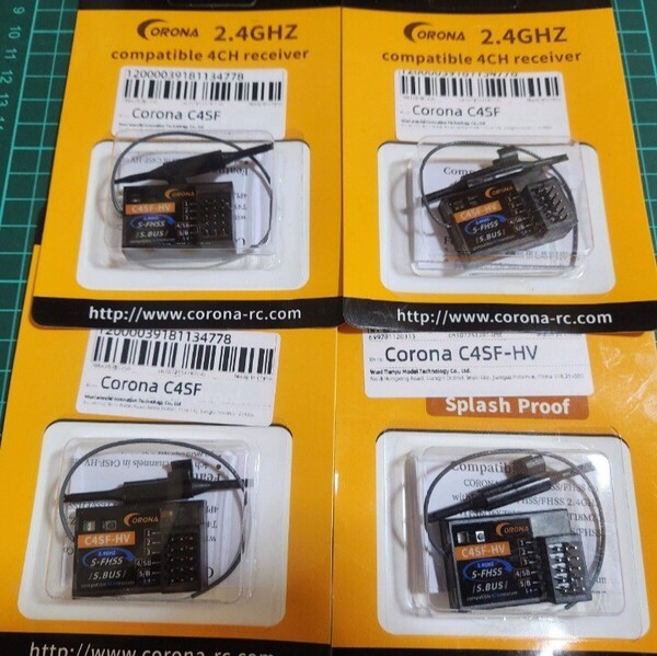 4個■ 即決《送料無料》 CORONA C4SF-HV 受信機 2.4G futaba S-FHSS 互換品 3PL 4PL 4PLS 3PV 4PV 4PM 4PX 7PX フタバ 送信機 ラジコン