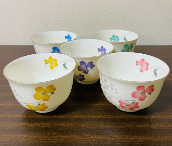 前畑陶器 庫山窯 花柄の湯呑5個セット 未使用品 和食器 湯呑み 湯飲み 湯のみ