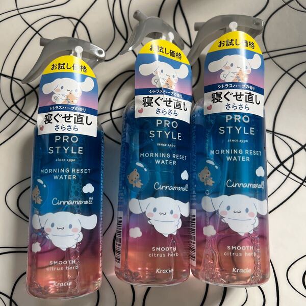 プロスタイル モーニングリセットウォーター スムース ポンプ 280ml ヘアウォーター ヘアミスト ヘアケア スタイリング さらさら シナモン