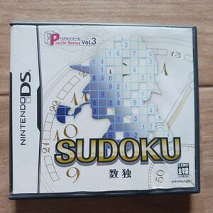 DS 数独 ニンテンドーDS sudoku