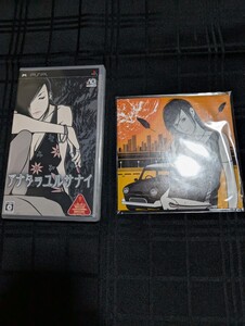 ゲームソフト psp アタナヲユルサナイ 未開封 未使用品 AQ 非売品CDつき