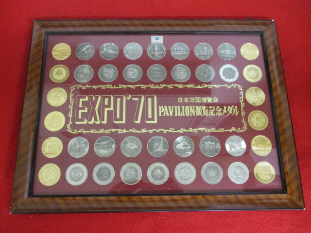 2025年最新】Yahoo!オークション -expo70大阪万博(雑貨)の中古品