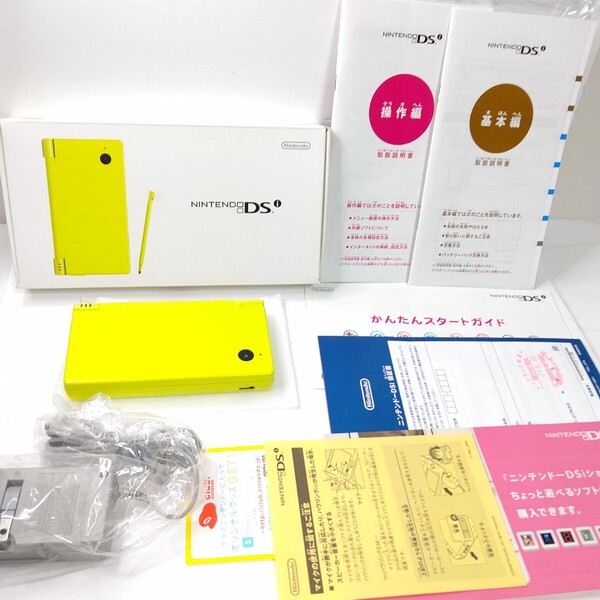 Nintendo ニンテンドーDSi ライムグリーン 画面極美品 任天堂 ゲーム