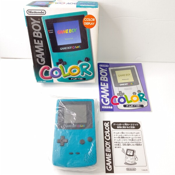 Nintendo ゲームボーイカラー ブルー 美品 任天堂 ゲーム機