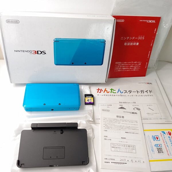 Nintendo ニンテンドー3DS ライトブルー 画面極美品 任天堂 ゲーム